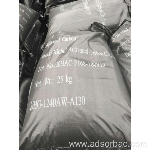 4MM Coal-Based Activated Carbon black Sulfur Removal